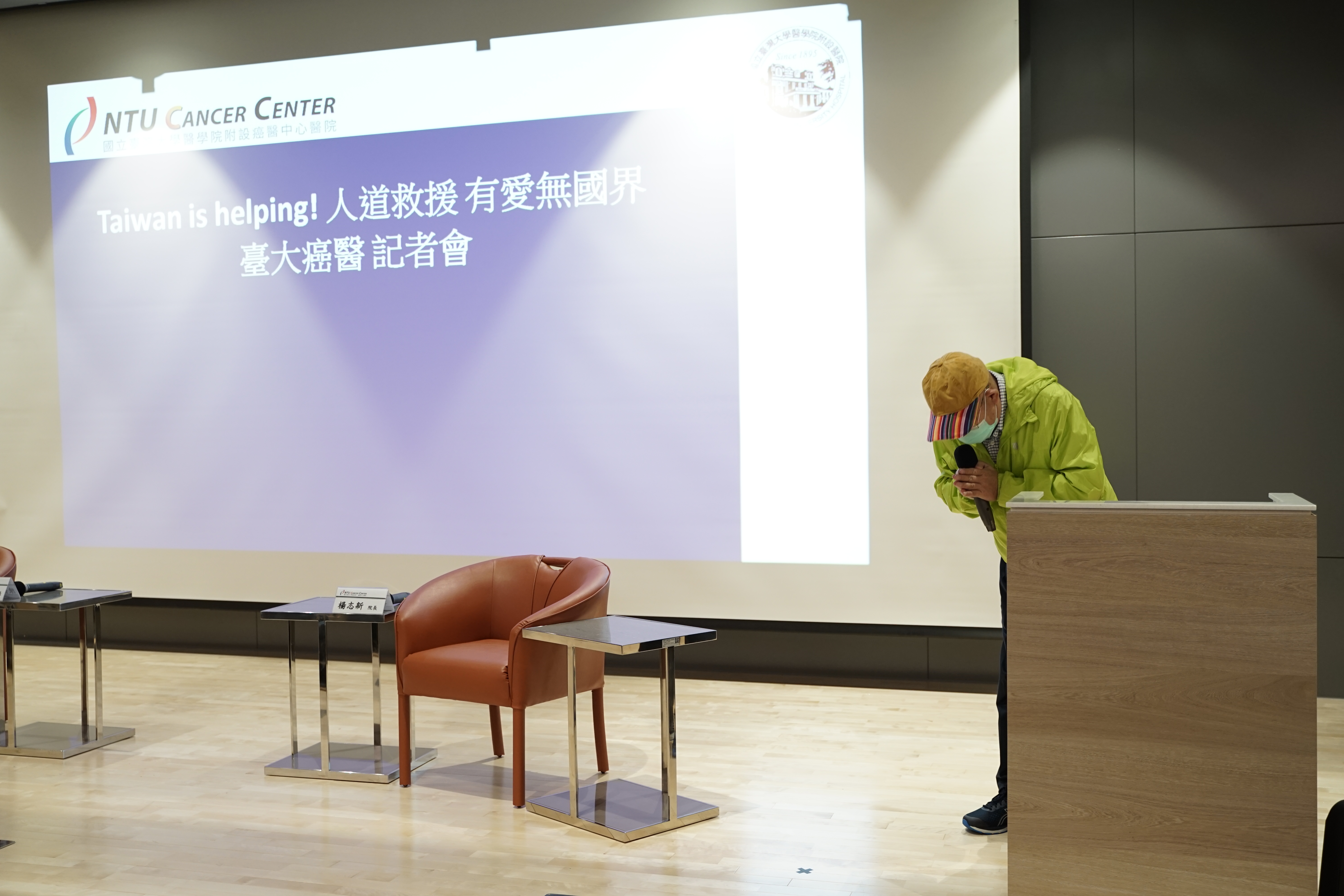 The patient- Eric is thankful the NTU Cancer Center saved his life. The patient- Eric is thankful the NTU Cancer Center saved his life.