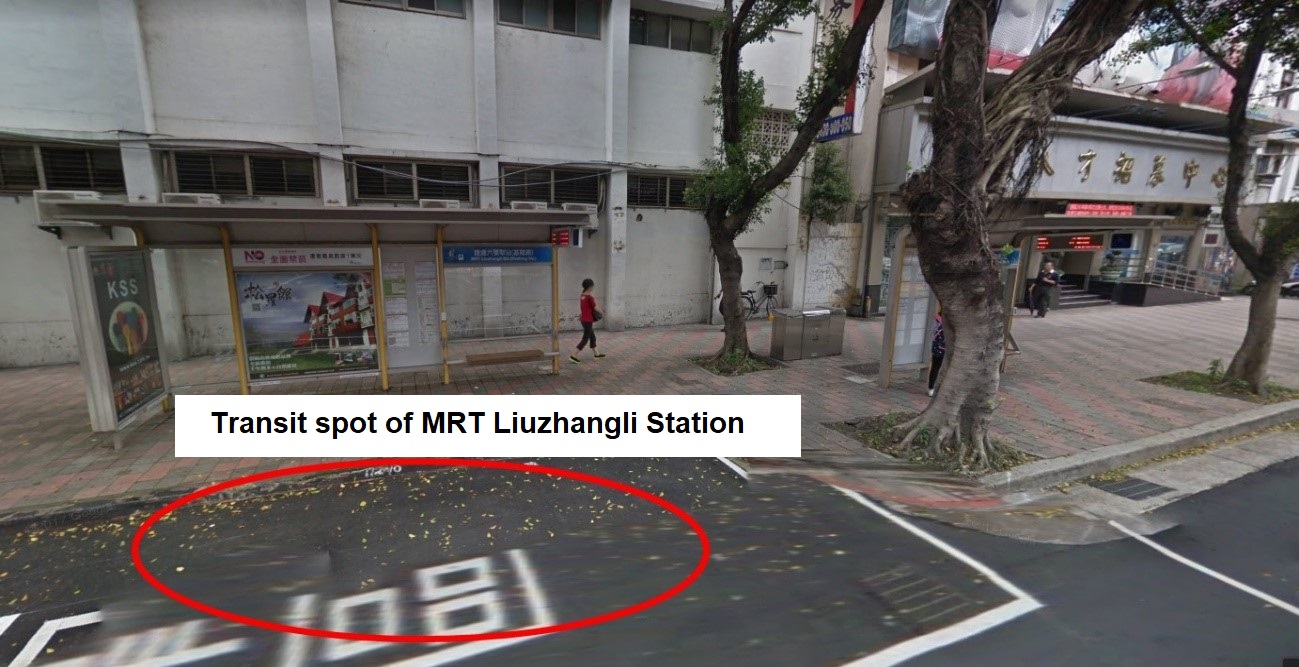 Transit spot of MRT Liuzhanli Station