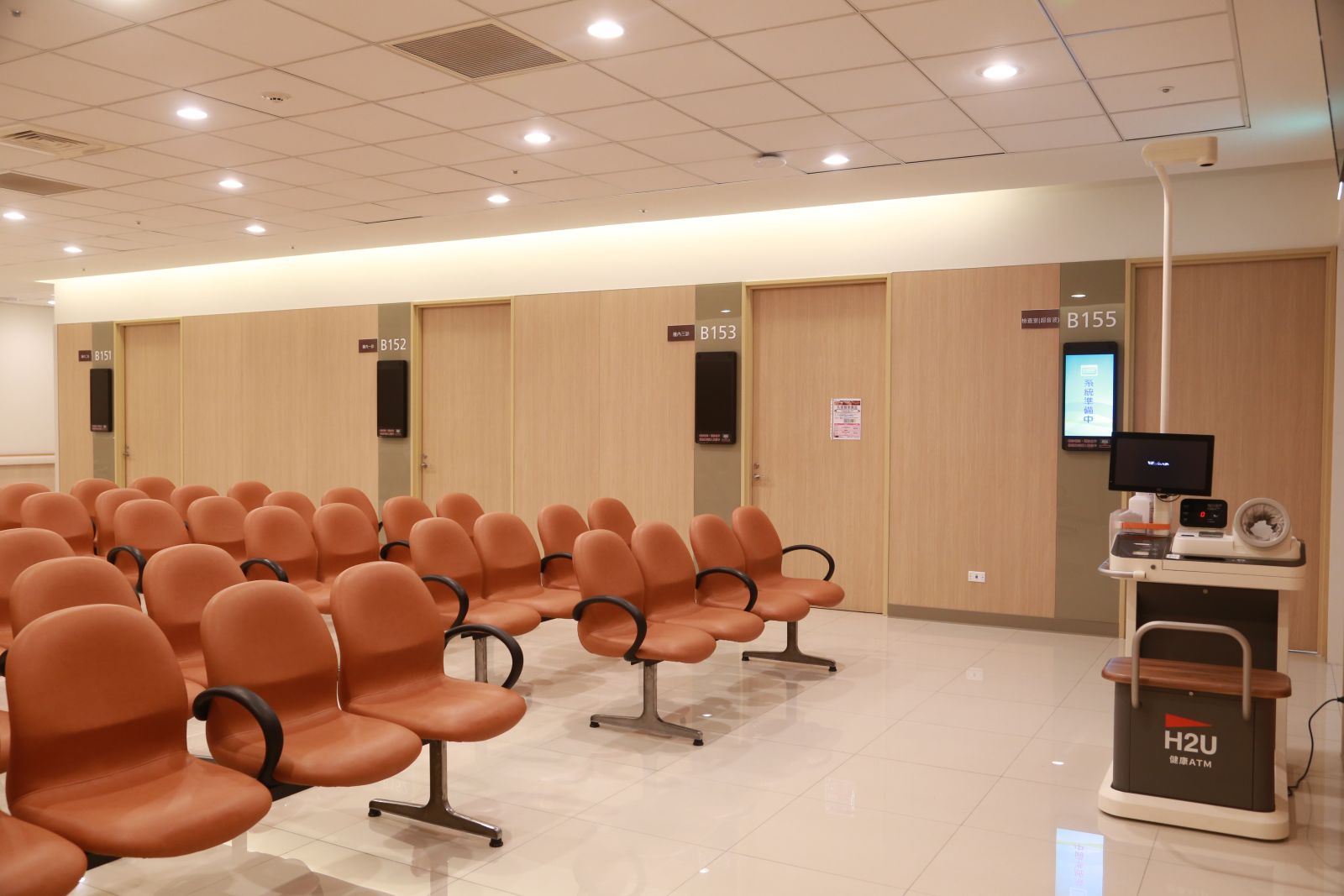 the picture shows the outpatient area at NTUCC. the picture shows the outpatient area at NTUCC.