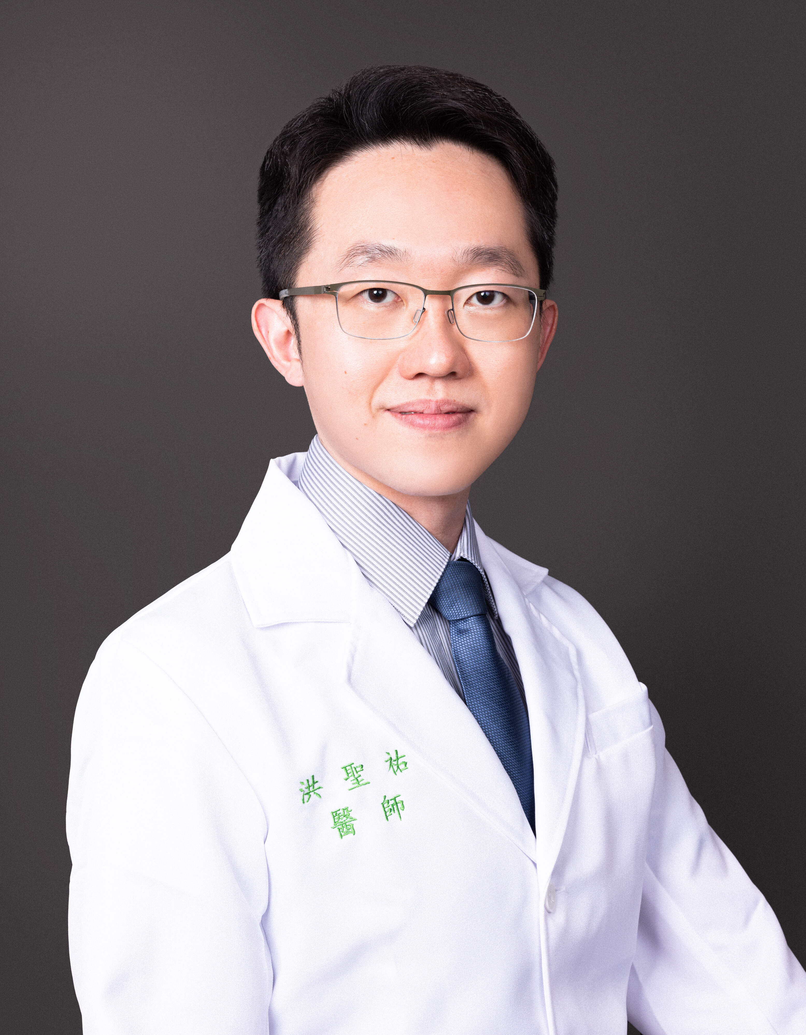 Doctor Photo
