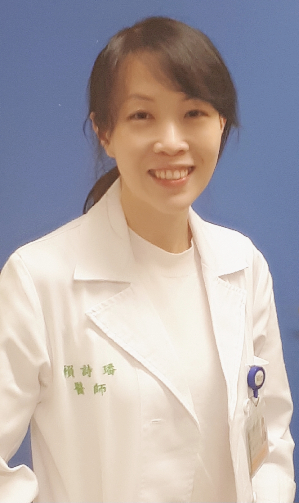 Doctor Photo