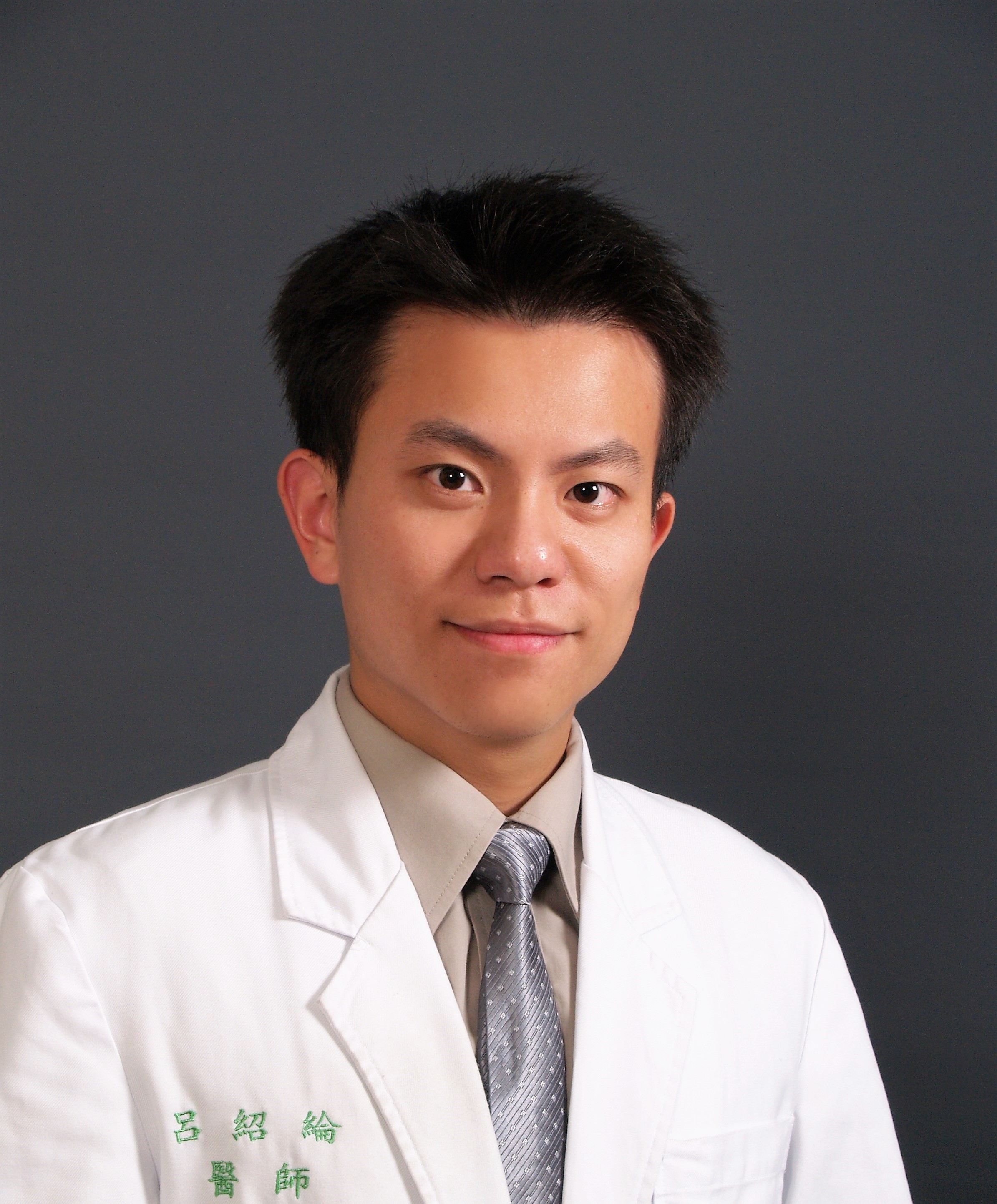Doctor Photo