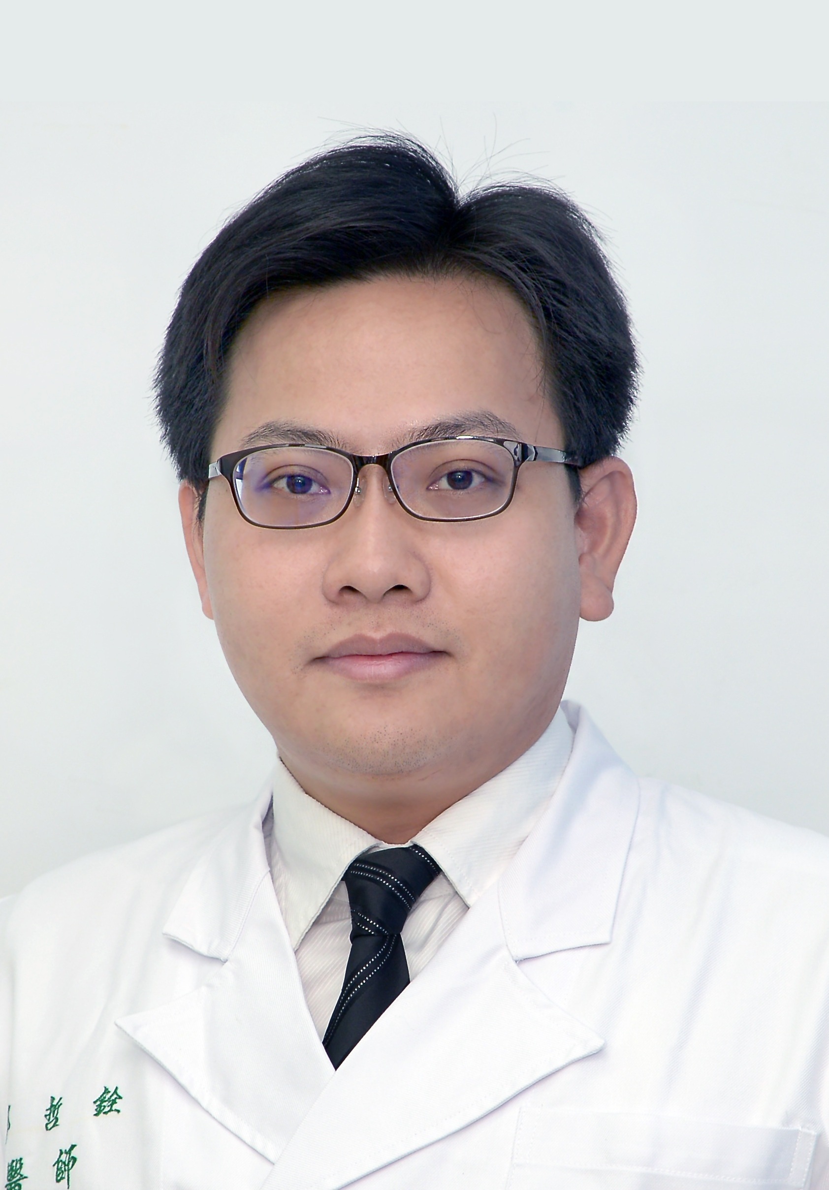 Doctor Photo