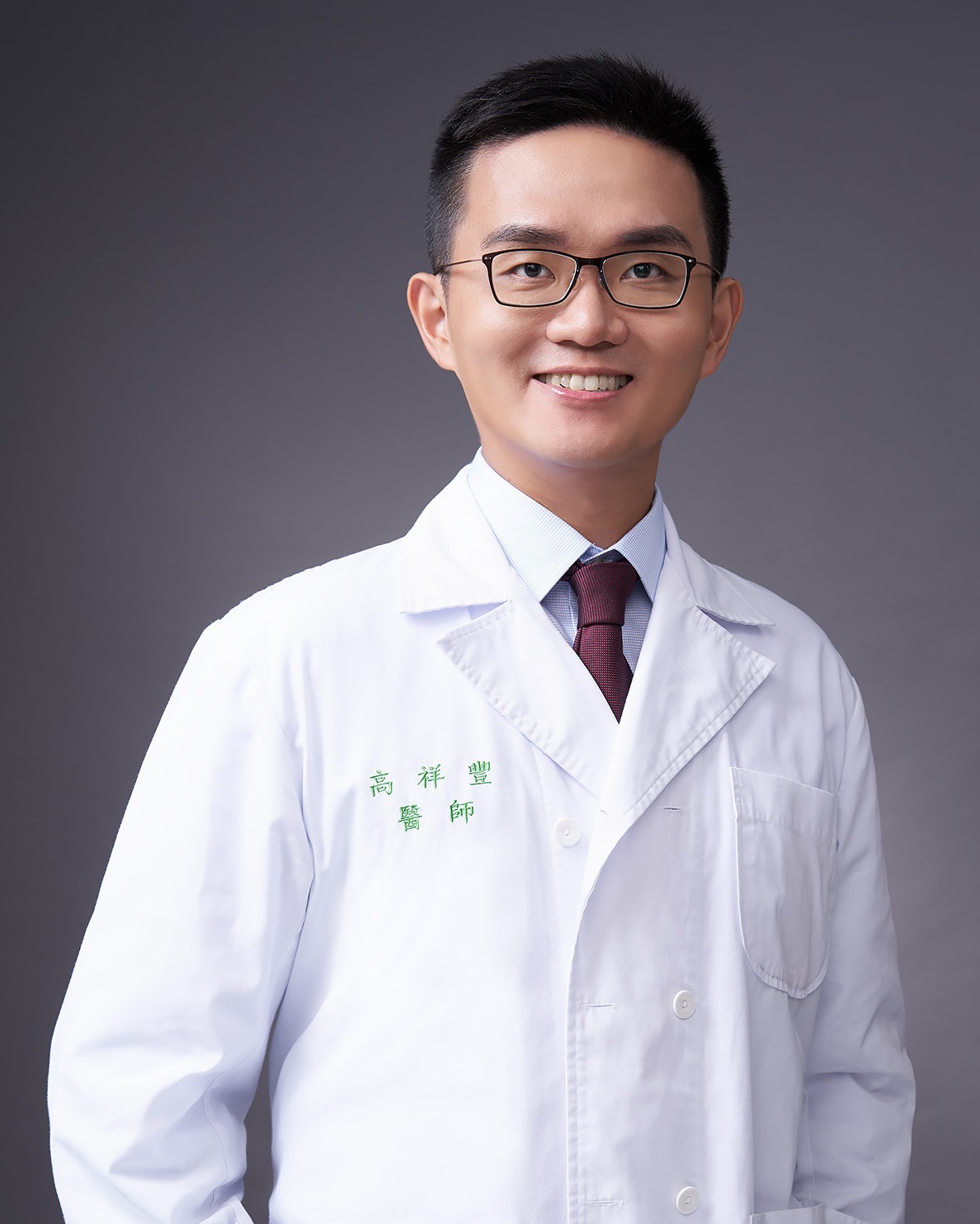 Doctor Photo