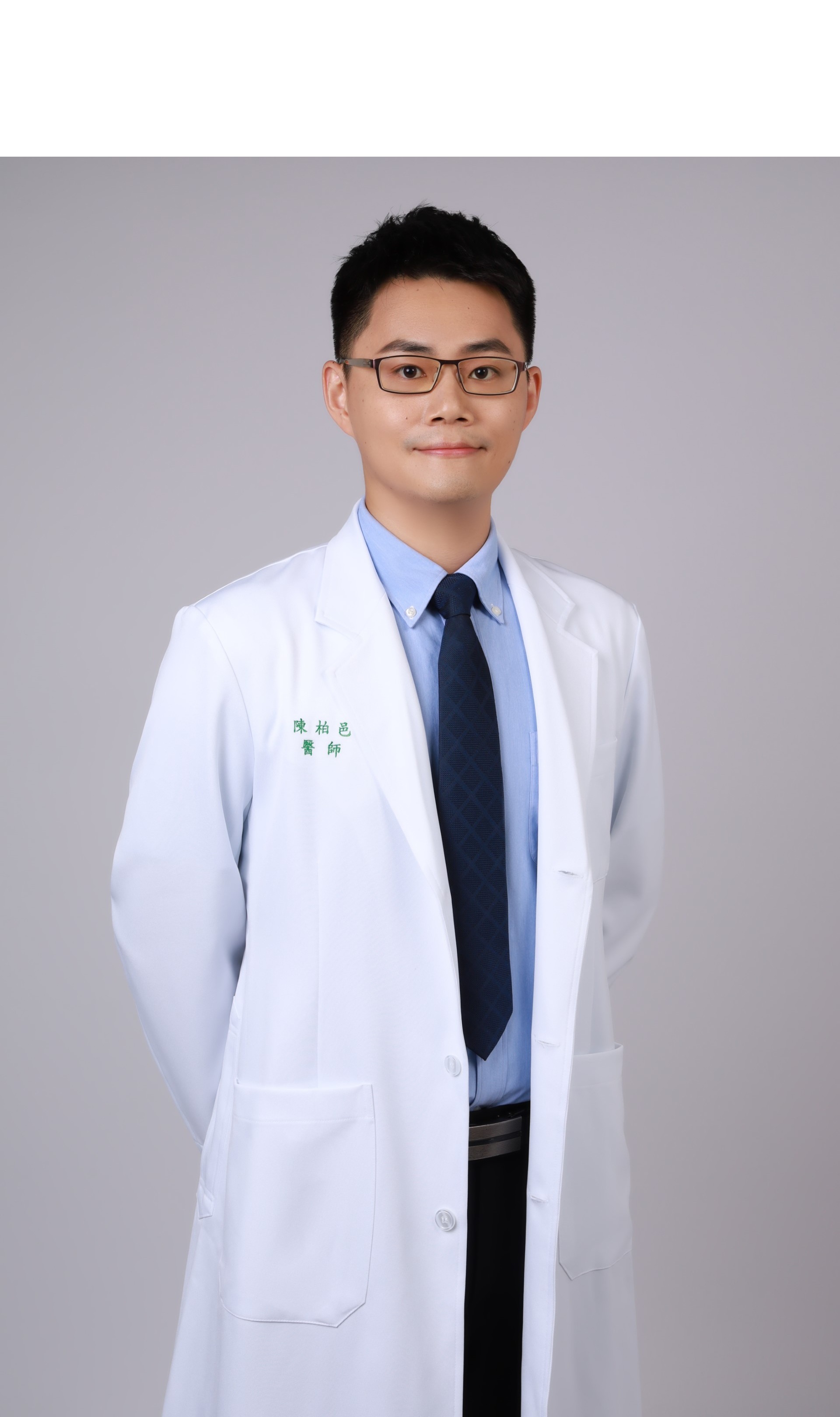 Doctor Photo
