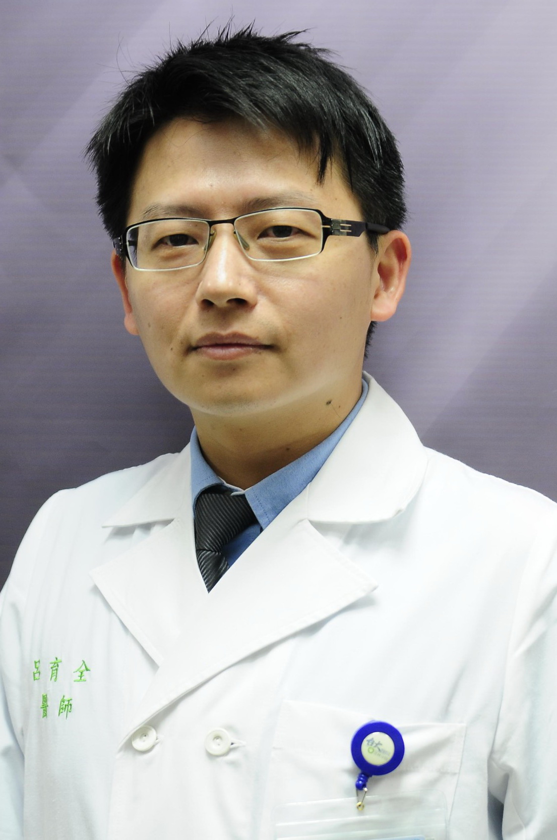 Doctor Photo