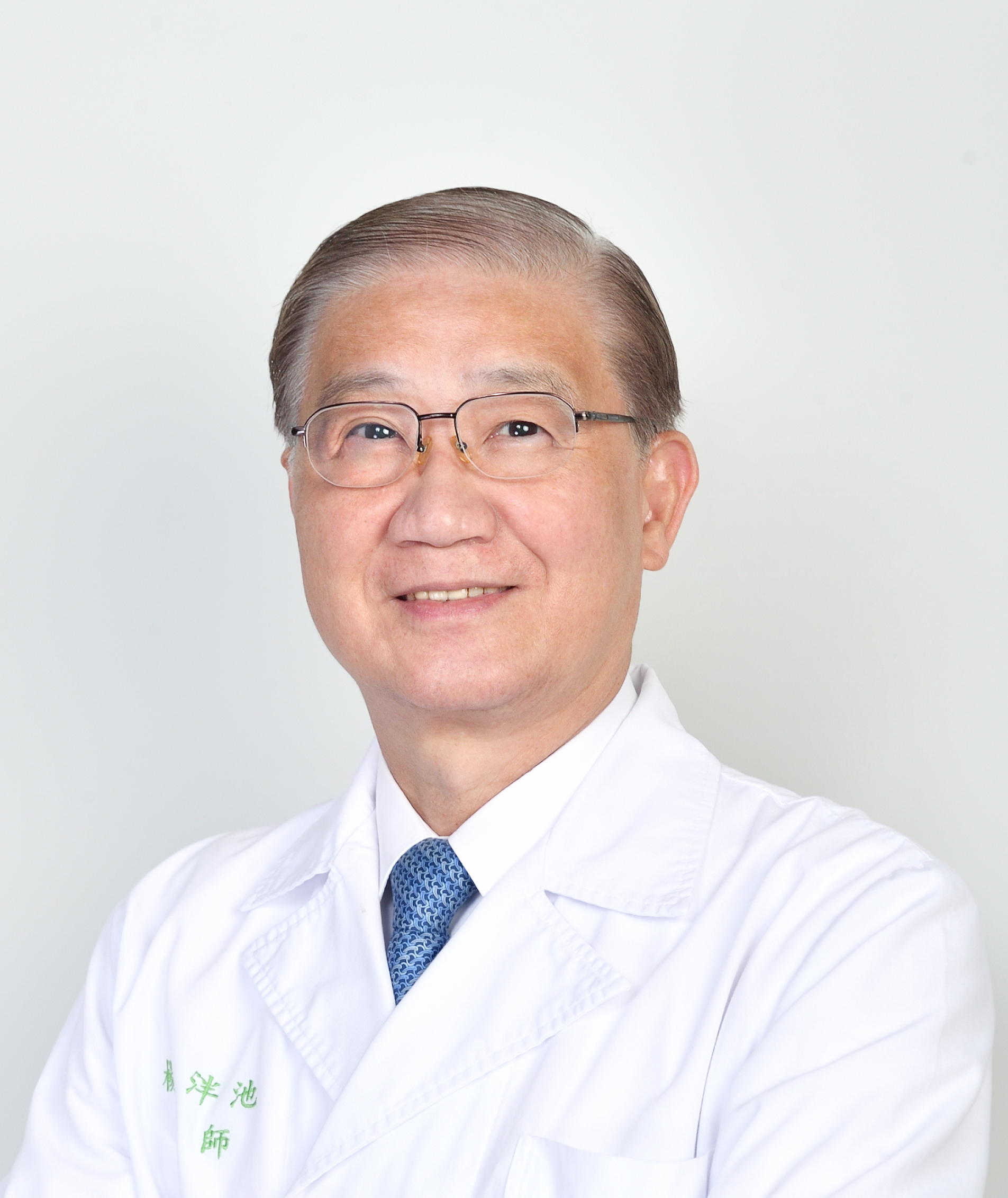 Doctor Photo