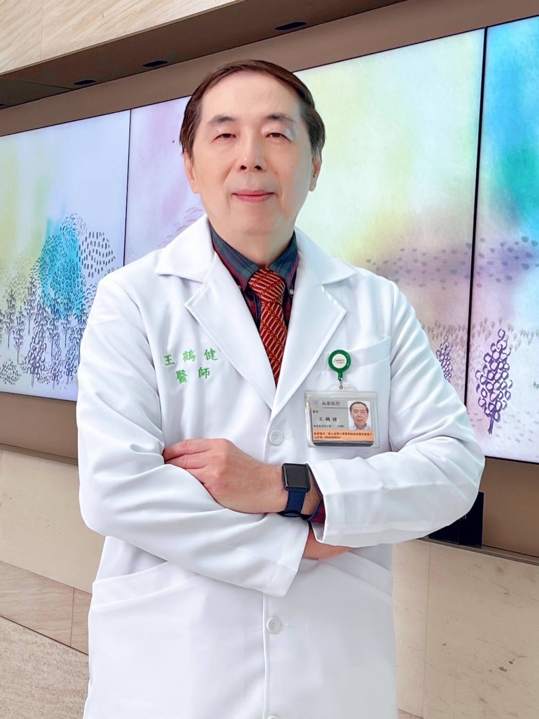 Doctor Photo