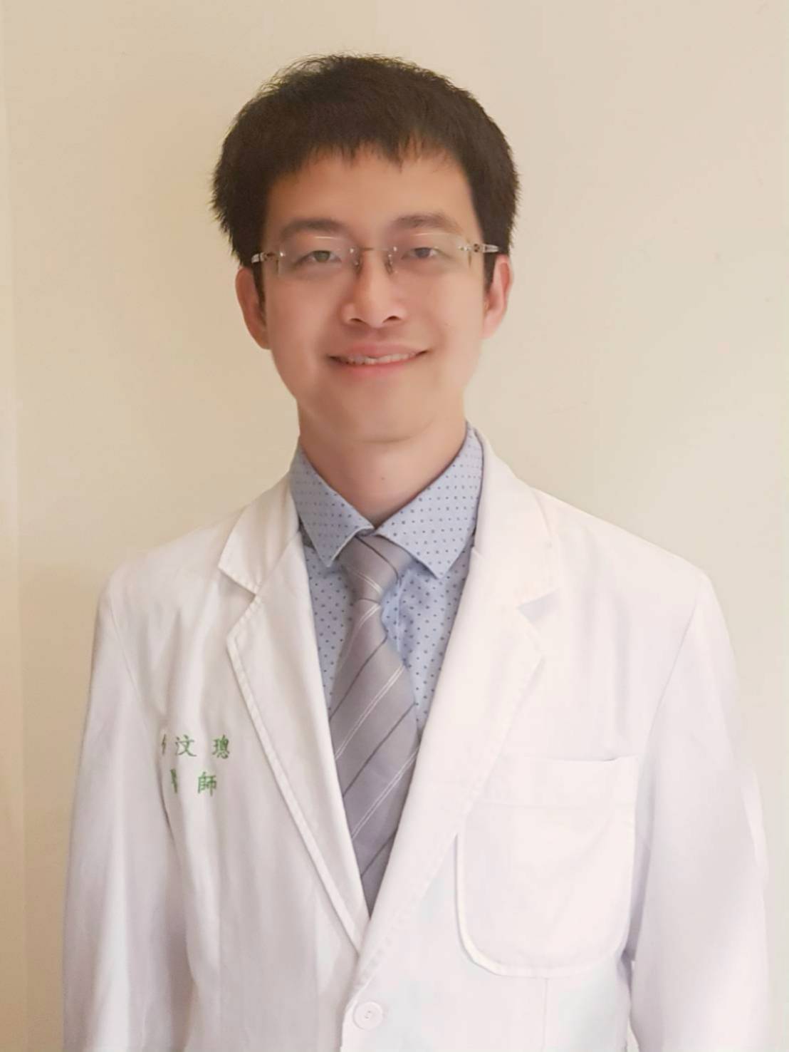 Doctor Photo