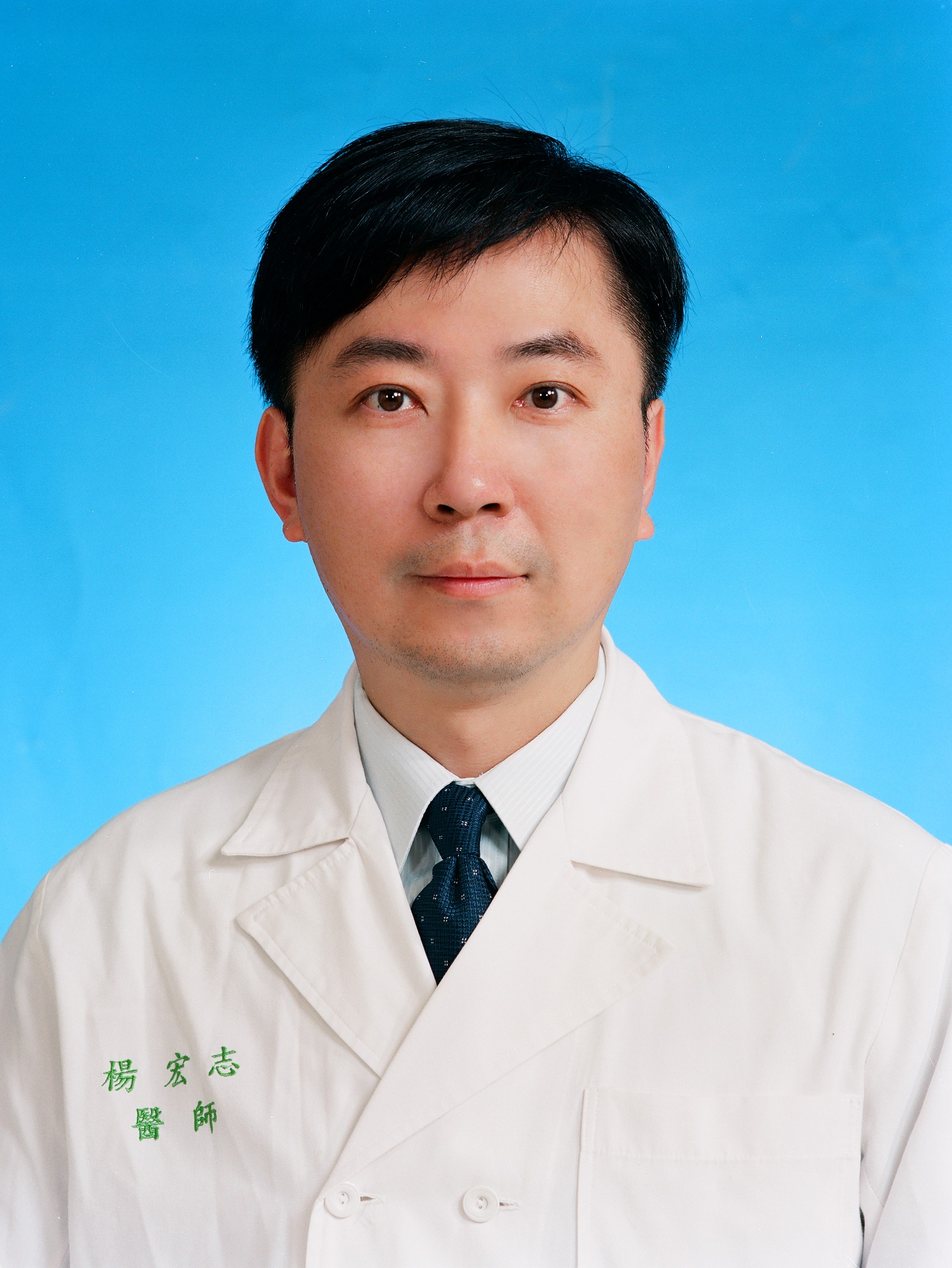 Doctor Photo
