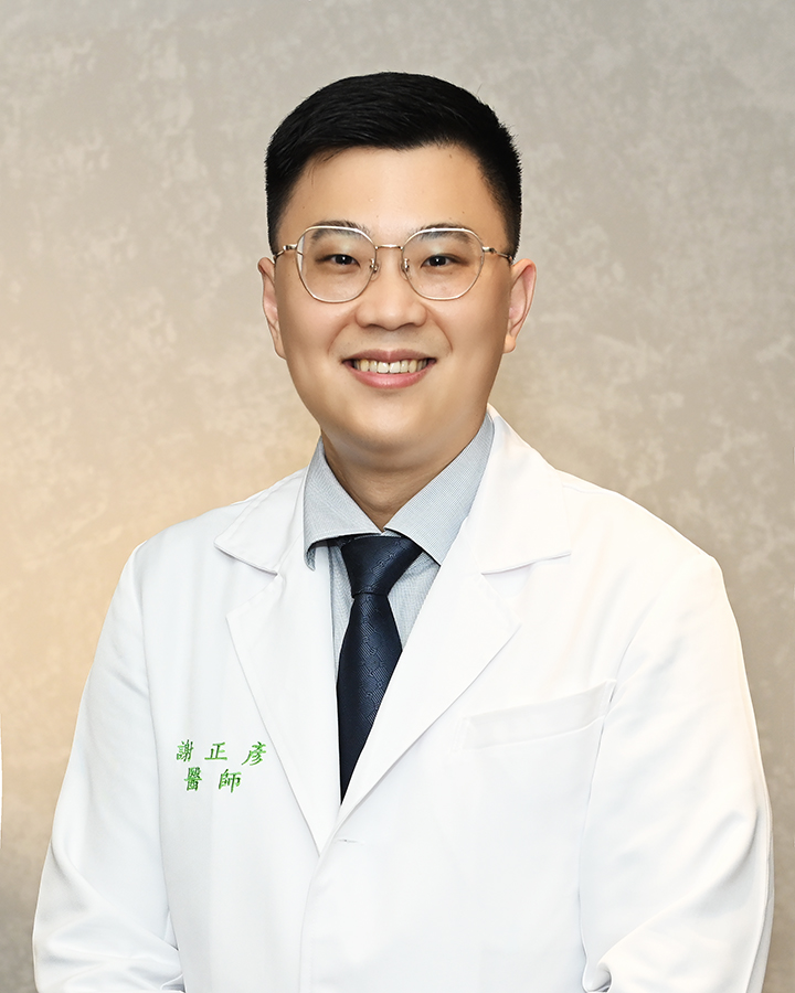 Doctor Photo