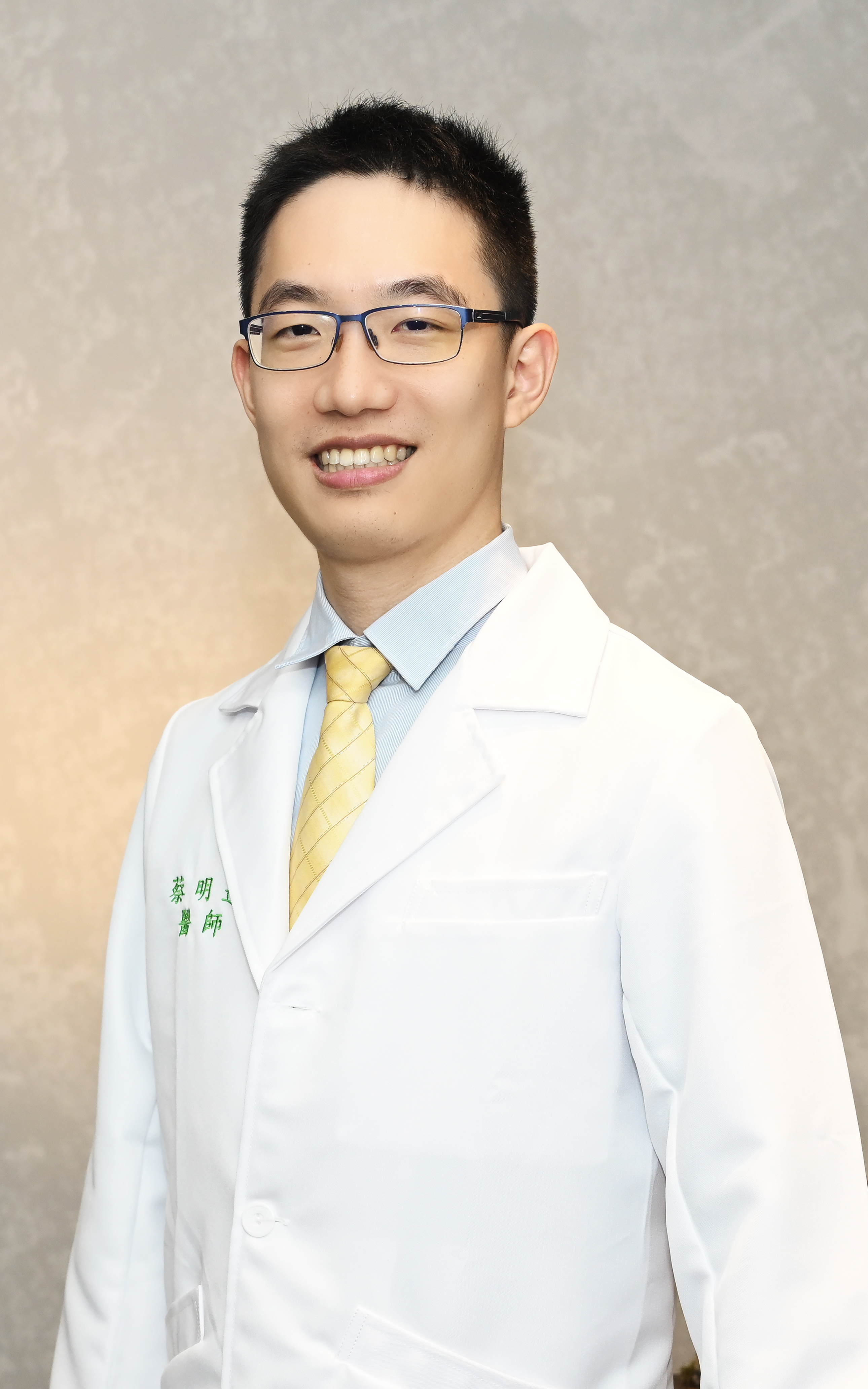 Doctor Photo