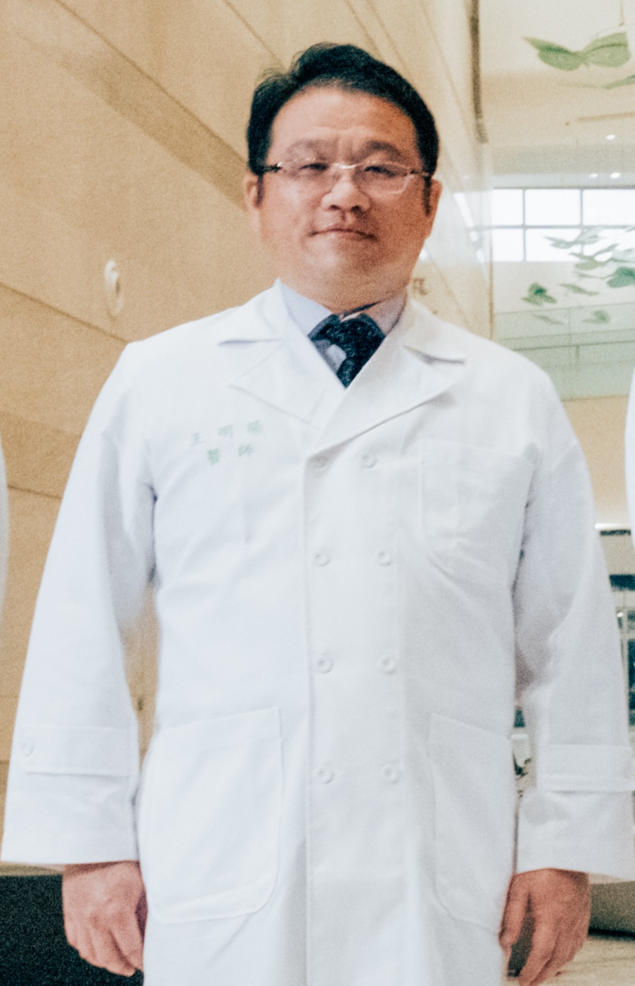 Doctor Photo