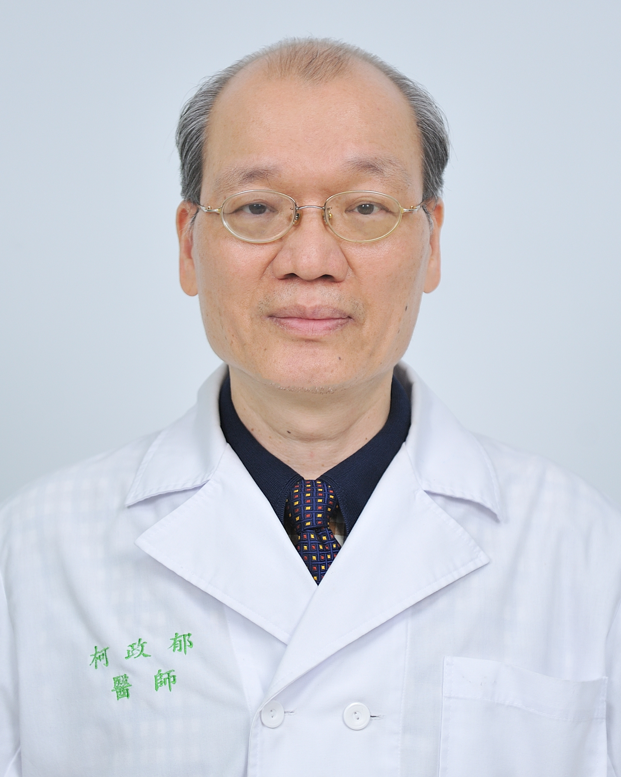 Doctor Photo
