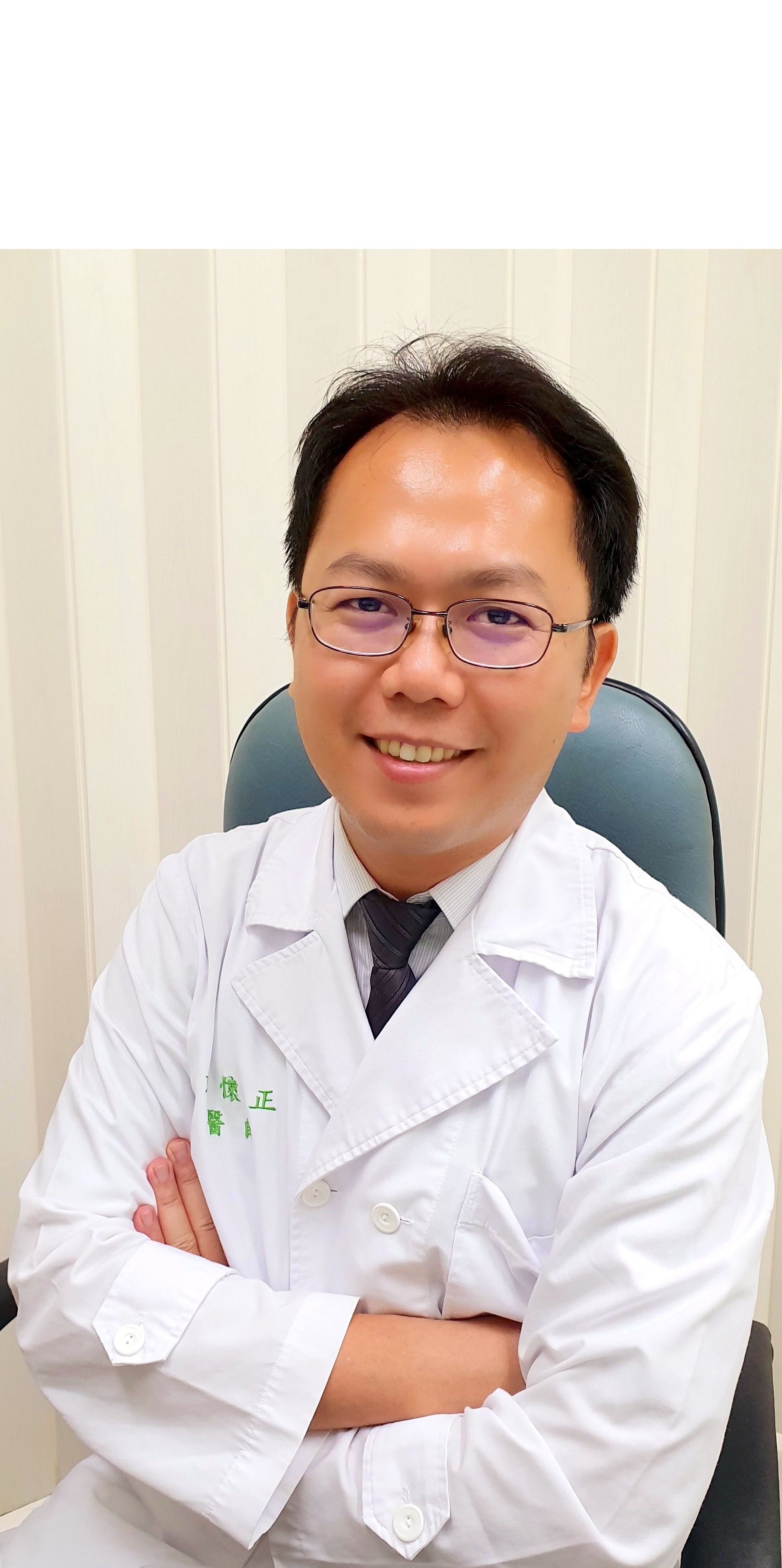 Doctor Photo