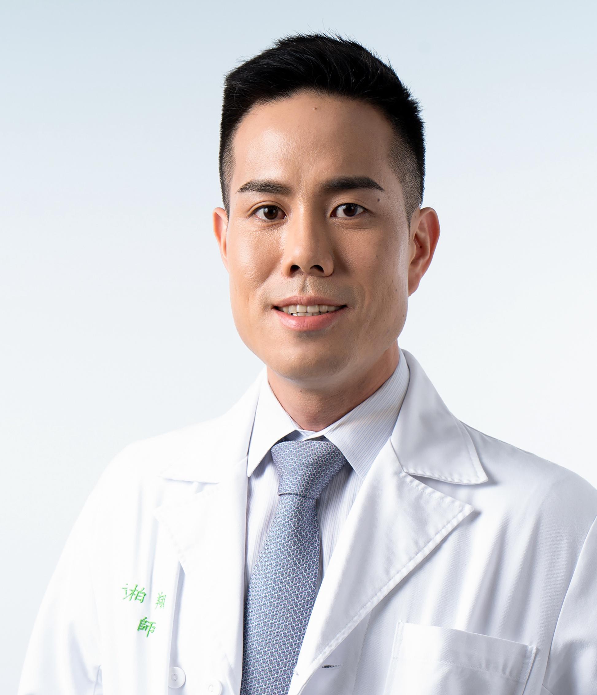 Doctor Photo