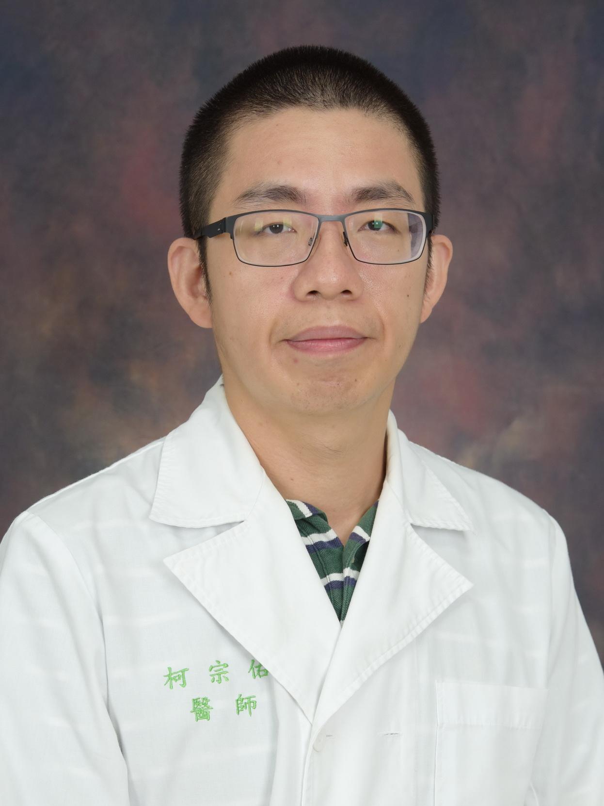 Doctor Photo