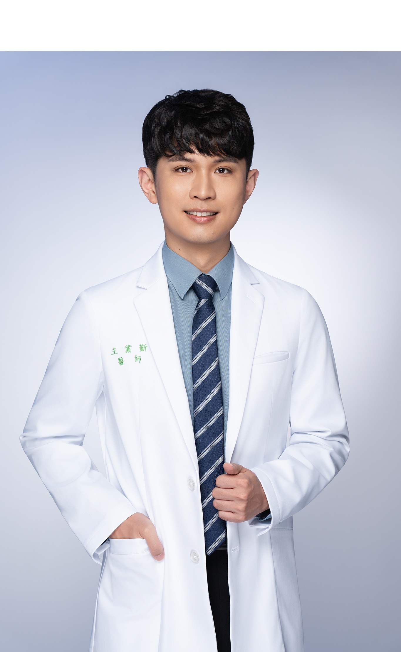 Doctor Photo